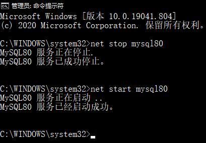 打开mysql服务_GaussDB(for MySQL)支持打开general插图2