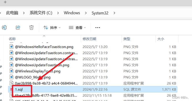 导入导出工具mysql数据库_导入导出Hive数据库缩略图