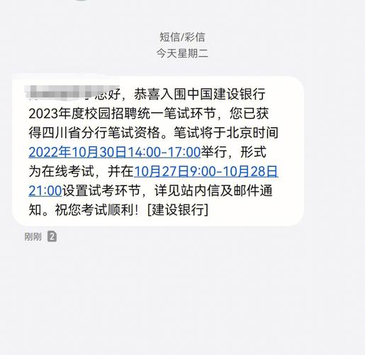 短信可以营销吗_邮箱可以发送营销邮件吗缩略图