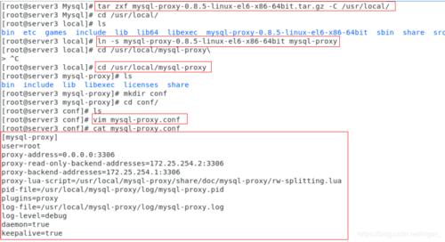 读写分离 高性能mysql 高性能插图