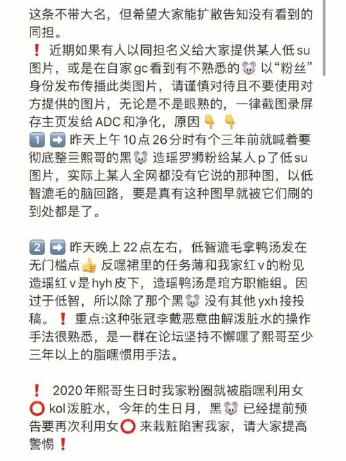 大数据 文章_文章设置插图2