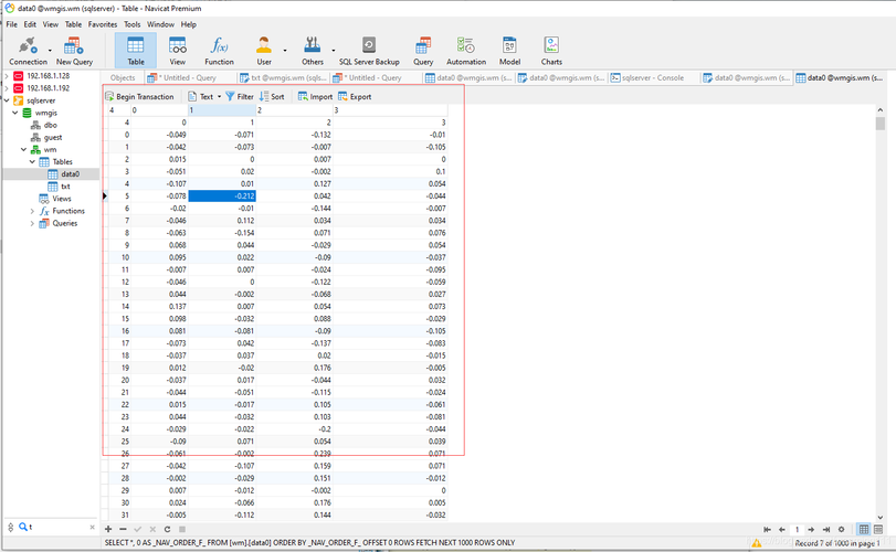 导入数据 批量 mysql数据库_批量数据导入插图4