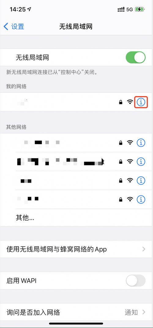 对app支付接口进行压力测试_支付插图4