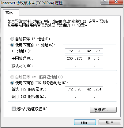 dns选为优化选择_CoreDNS配置优化实践插图