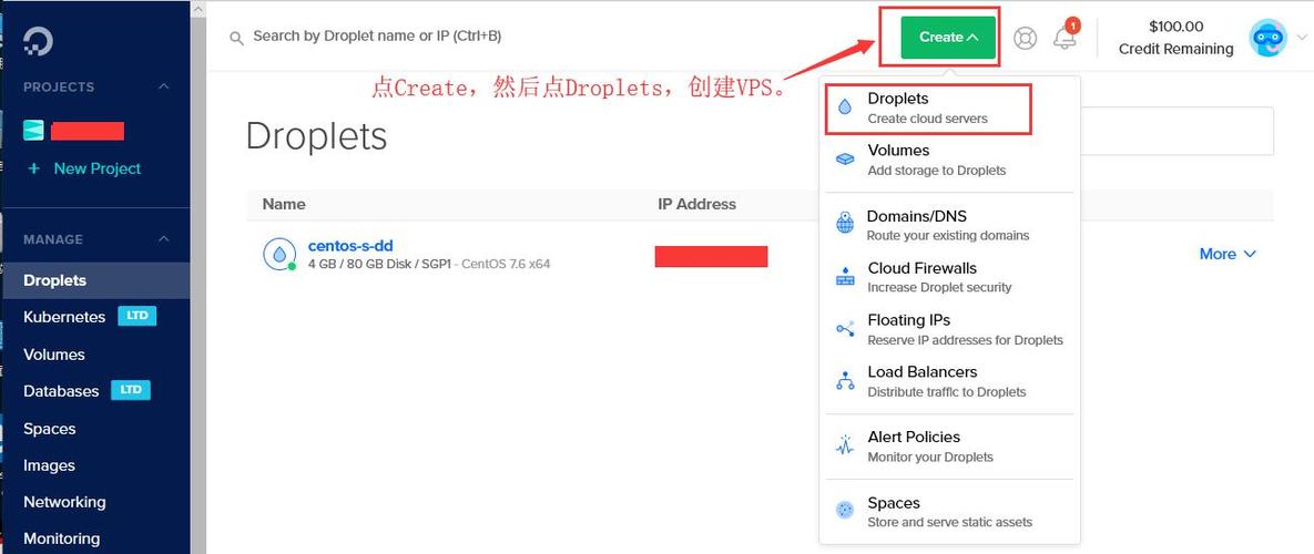 do vps_DO缩略图