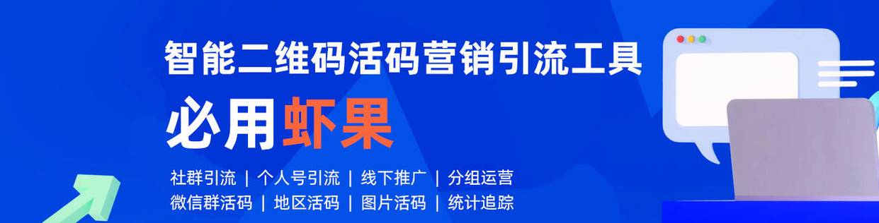 短信营销价格_智能信息插图2