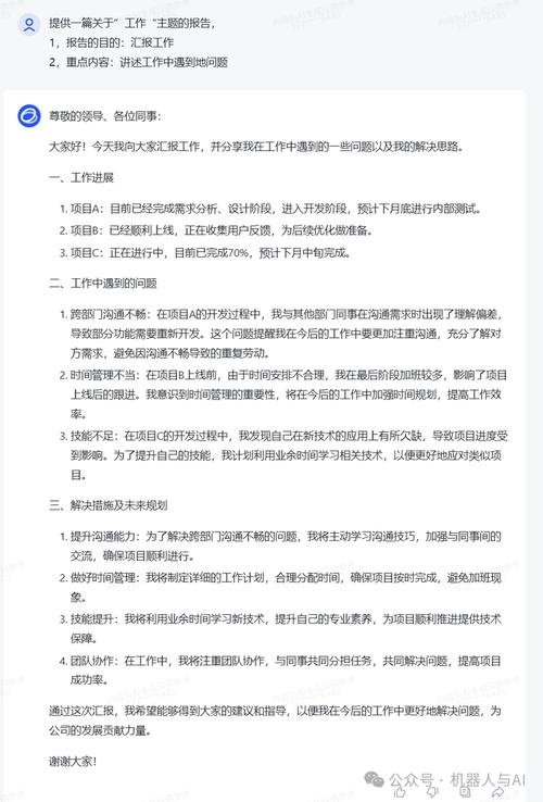 大数据方面的设计技巧_GIN提示与技巧插图4