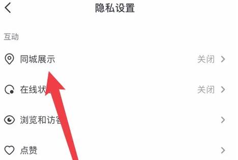 弹性ip 不够用_弹性IP开启关闭插图2