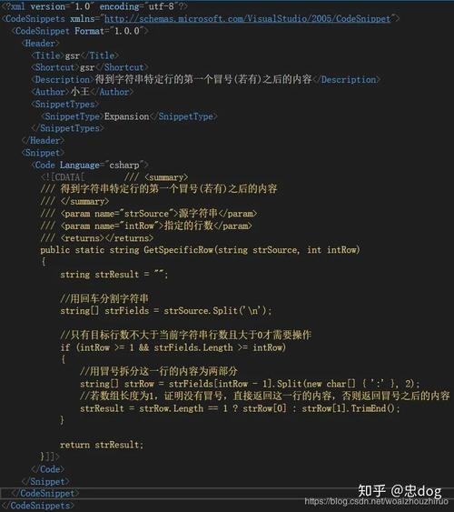 打开网站弹出图片代码_使用CodeArts IDE Online实例打开应用代码插图2