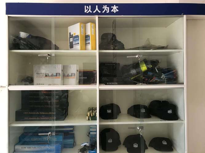 等保工具箱采购_工具箱管理插图4