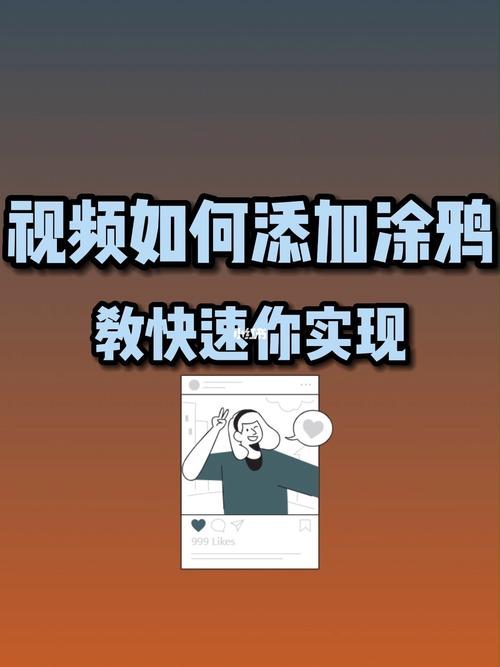 多方视频会议app_如何在多人视频中进行涂鸦操作？插图4