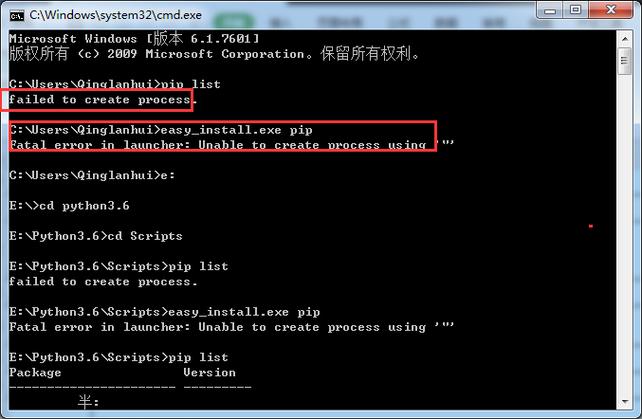 psutil模块_pip安装软件时出现错误：command ´gcc´ failed with exit status 1插图2