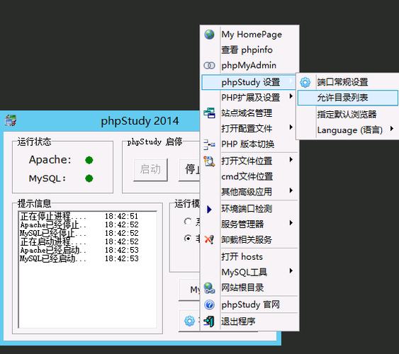 php图片上到服务器配置_PHP缩略图