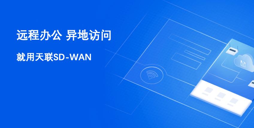 判断当前网络是否可用_判断当前登录租户是否已订购数据服务插图4