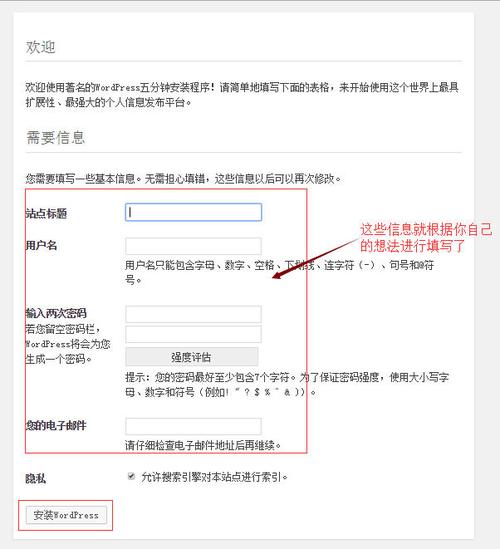 php网站如何绑定一级域名到子目录_绑定证书到域名缩略图