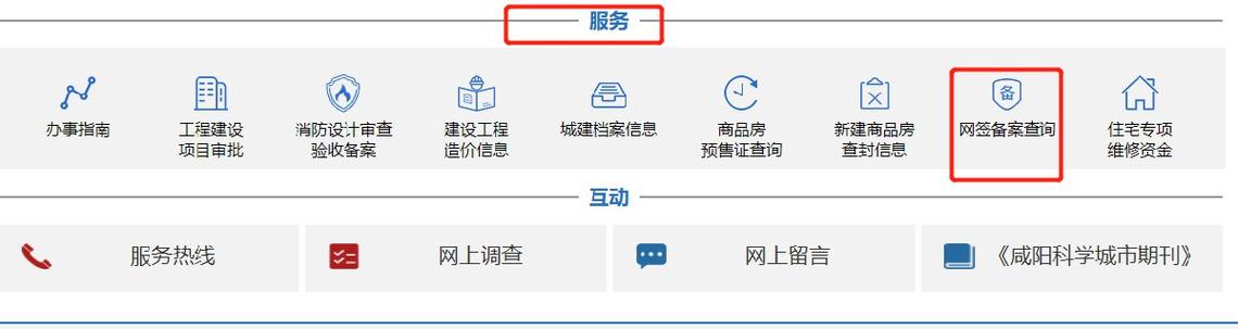 广东网站建设包括什么软件_网站备案需要准备哪些材料？缩略图