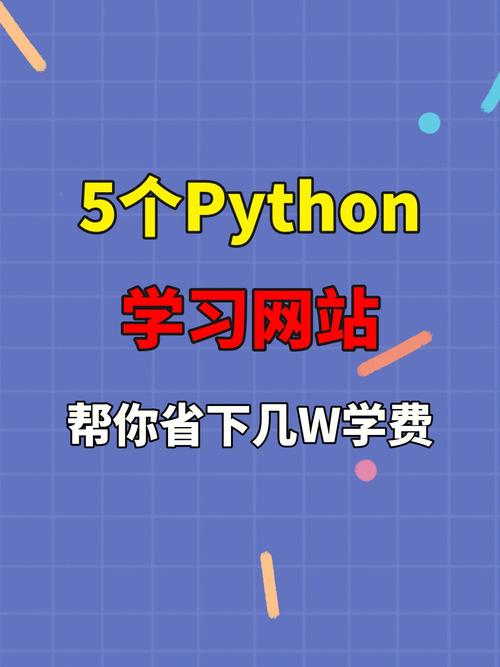 python php 做网站_PHP插图2