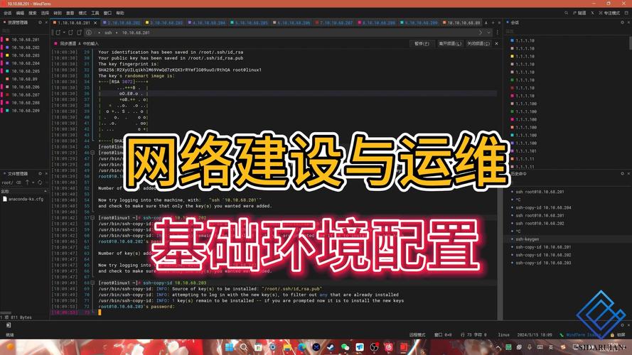 配置服务器环境 linux_配置CPP环境（Linux）插图