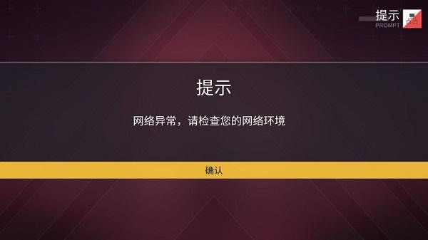 客户端断链nginx服务器_Kafka连接ZooKeeper客户端时发生断链插图