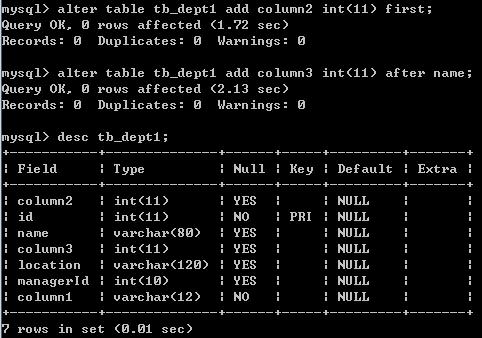 如何在批处理模式下运行MySQL数据库并提交Bundle批处理作业？插图