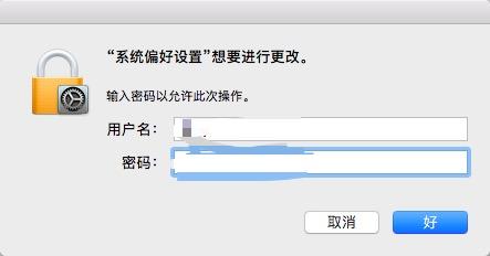 protocol_通过DAS登录实例报错Client does not support authentication protocol requested by server插图4