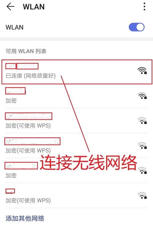 跑cdn路由设置_路由设置插图4