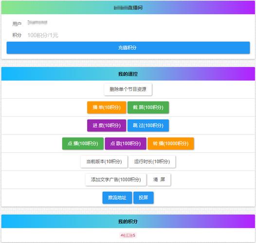 php 读取网站文件_读取文件报错，如何正确读取文件插图2