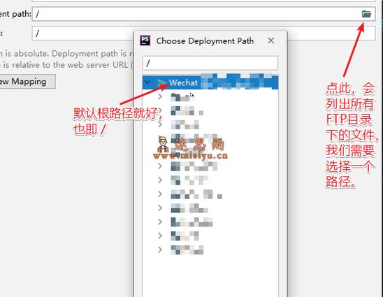 php怎样上传到ftp服务器_上传文件到云服务器方式概览插图4