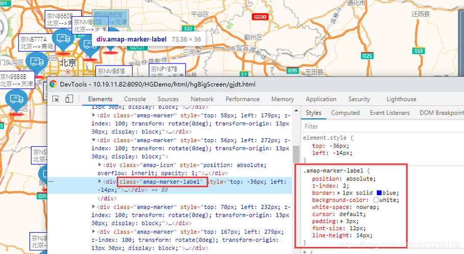 高清大图网站css_高德地图插图4