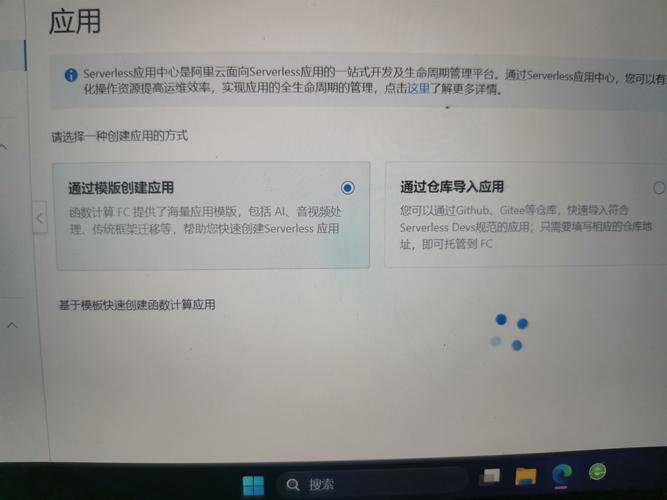 开了cdn图片不显示_内容分发网络 CDN缩略图