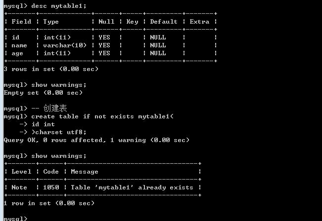 如何用PHP代码检查MySQL数据库中是否存在指定的桶？插图4