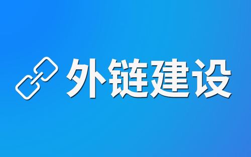 可以做外链的网站_可以对WeLink外的产品提供服务吗？插图4