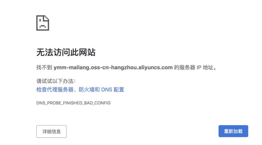 php生成的图片无法使用cdn_使用PHP构建缩略图