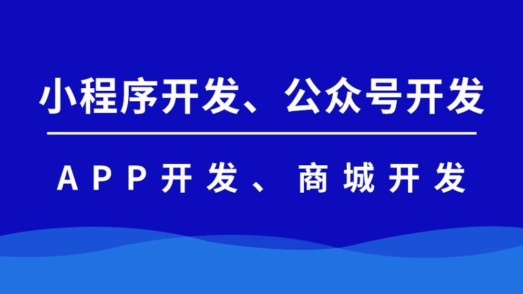 个人手机版网站建设_湖南管局要求插图2