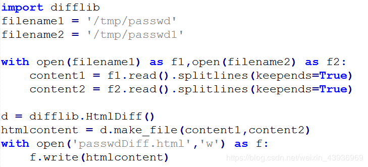 python文件比较_Python文件插图2