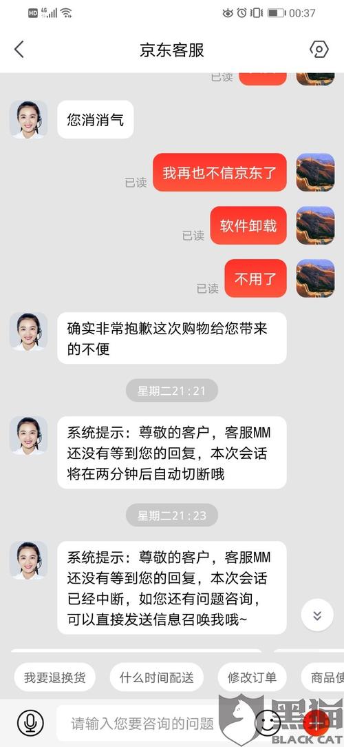 客户端服务器自动聊天记录_消息缩略图