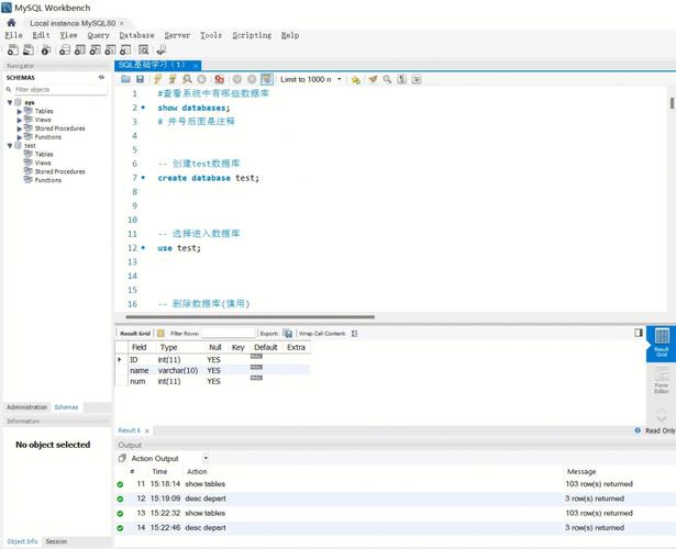 python访问mysql数据库_函数如何访问MySQL数据库？插图