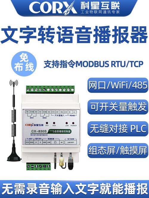 客户端服务器和点对点_点对点呼叫1缩略图