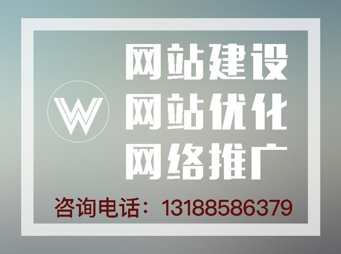 盘锦网站建设公司_网站备份插图4