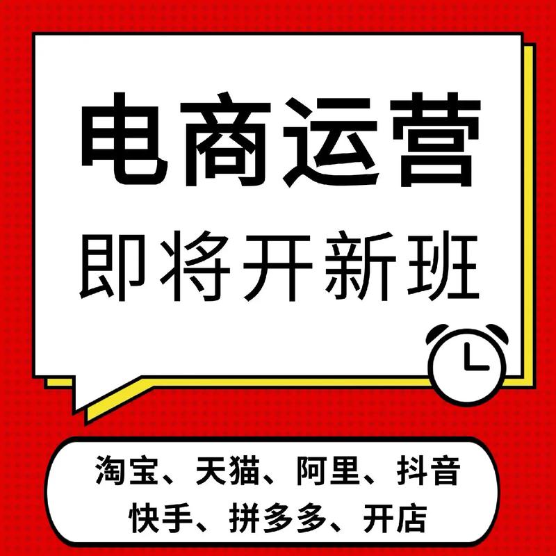 开电商网站需要多少钱_使用Prestashop搭建电商网站插图4