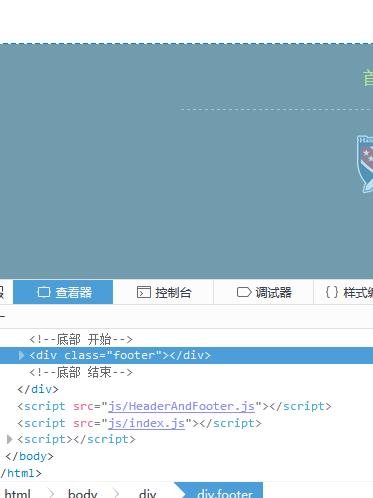 php网站如何上传数据库_上传静态网站文件插图4