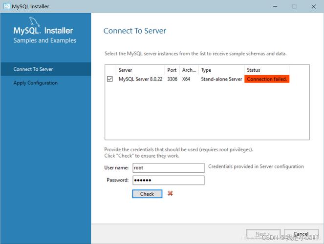 popsql连接mysql数据库_配置云数据库MySQL/MySQL数据库连接插图2