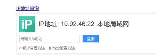 phpcdn获取用户ip_获取用户信息缩略图