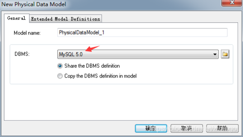 pd连接mysql数据库_ALM134807555 PD连接告警缩略图