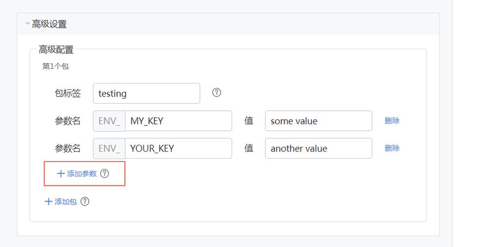 key分享网站_KEYKEY缩略图