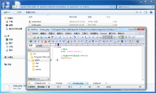 php 测试 mysql数据库连接_PHP插图4