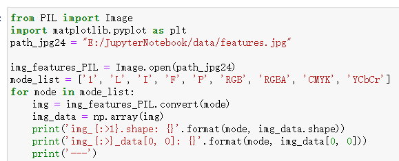 python图片读入 _Python缩略图