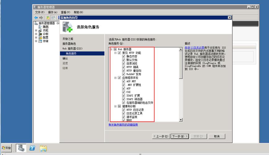 php连接mysql服务器配置_配置mysql连接插图2