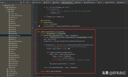 python异常_异常处理(Python SDK)插图4