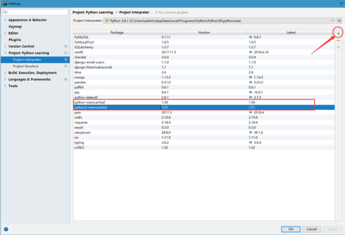 python 客户端 服务器6_Pythonbinarymemcached客户端连接Memcached（Python）插图4